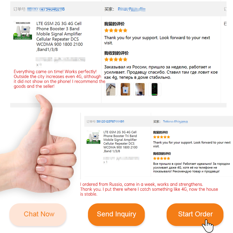 1800 2100 2600 2G/3G/4G High gain build-in power supply gsm amplifier mobile signal booster